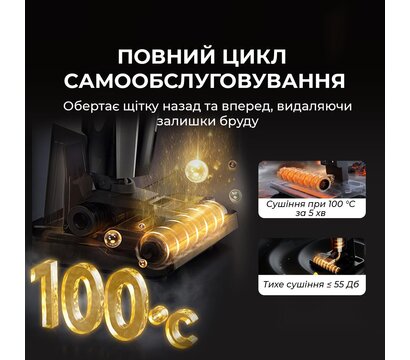 Зображення 6 Пилосос Deerma VX300 MIX 4 в 1 (DEM-VX300_MIX)