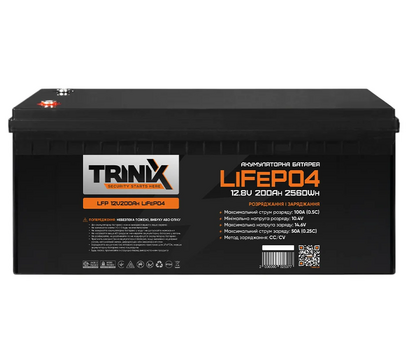 Изображение 2 Lifepo4 аккумулятор Trinix LFP 12V200Ah LiFePO4, 12.8В 200Ач (44-00055)