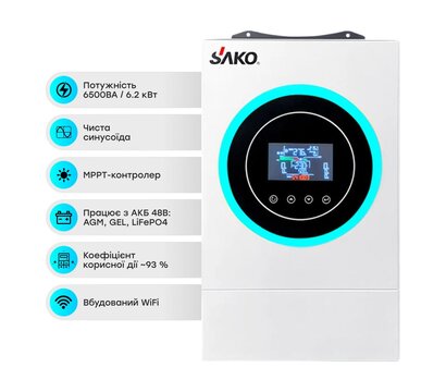 Зображення 2 Інвертор гібридний Sako Sunon V 6.5KVA/6200W/48V+120A MPPT + Lithium Valley W15-5A