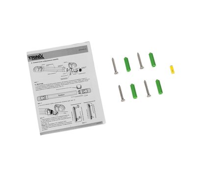 Изображение 9 ИК барьер Trinix TRX-100M/6 Ray