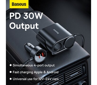 Зображення 17 Зарядний пристрій Baseus High Efficiency Pro 1-for-2 (C00455300121-00)
