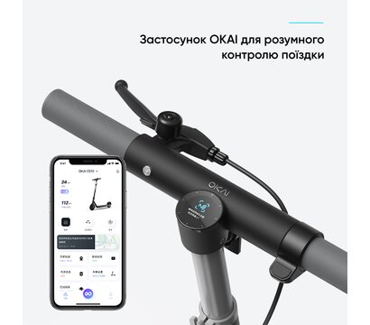 Изображение 18 OKAI ES20-NEON Black
