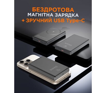 Изображение 3 Повербанк Sigma mobile X-power SI10A7QL-MAG 10000mAh Grey