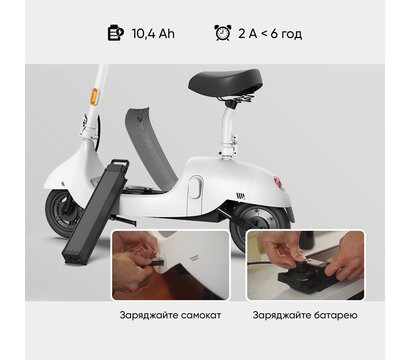 Изображение 12 OKAI Ceetle Pro EA10C White