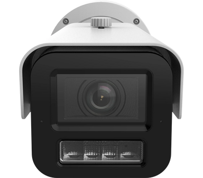 Зображення 2 8 MP відеокамера HikVision iDS-2CD7A86G2/V-XZHSY (8-32 мм), Фокусна відстань (мм): 8.0 - 32 мм