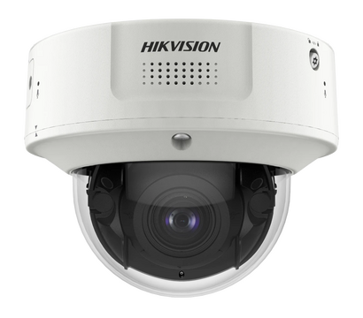 Изображение 2 Видеокамера HikVision iDS-2CD7186G2/LM-IZS (2.8-12 мм) купольная