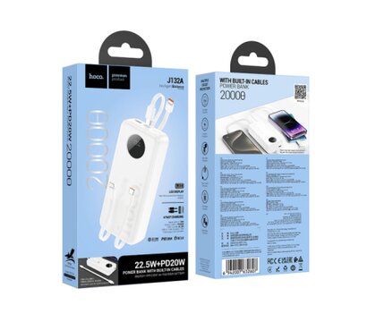 Зображення 2 УМБ Hoco J132A Sabio 20000mAh 20W White (42067)