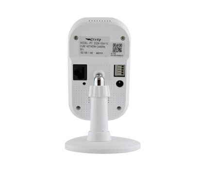 Изображение 3 5 MP видеокамера Tyto IPC 5Q28-N1SW-10