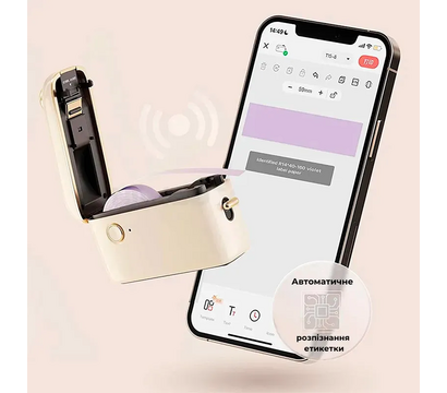Изображение 6 Принтер печати чеков Niimbot H1S White (1AA4F171402) 20 – 40 мм/с