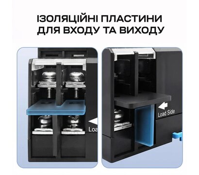 Зображення 5 Автомат введення резерву Tomzn TOQ7/2P