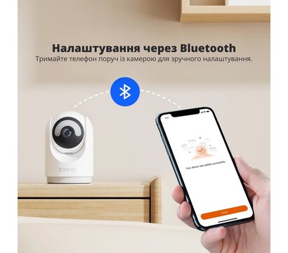 Изображение 2 Камера наблюдения на 5 MP Cyvio WIFI PTCam 5MP