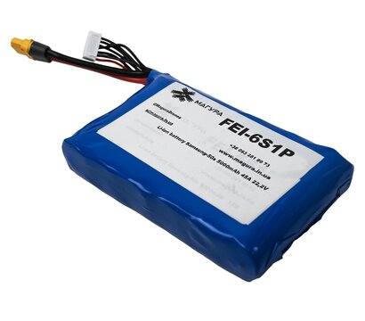 Изображение 2 Аккумулятор для дрона Магура ВПК FEI-6S1P 5000mAh