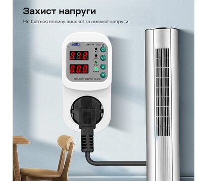 Изображение 4 Реле напряжения Tomzn TOSVA-16