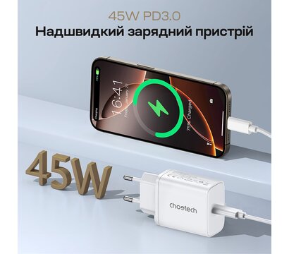 Изображение 4 Зарядное устройство Choetech USB-C PD 45W Wall Charger White (PD3042)