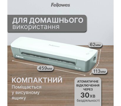Зображення 4 Ламінатор Fellowes Ion A3 (f.L4560201)