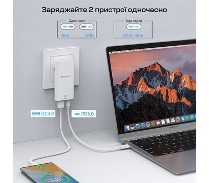 Зображення 5 Зарядний пристрій Choetech PD6011 67W GaN Ultra Thin Wall Charger White (PD6011-EU-WH)