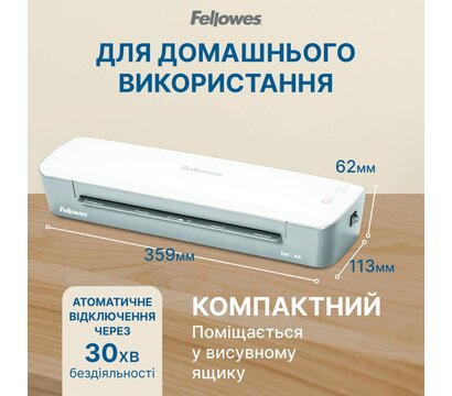 Зображення 6 Ламінатор Fellowes Ion A4 (f.L4560001)