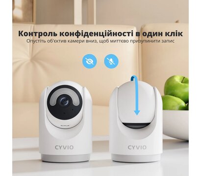 Изображение 6 Камера наблюдения на 5 MP Cyvio WIFI PTCam 5MP