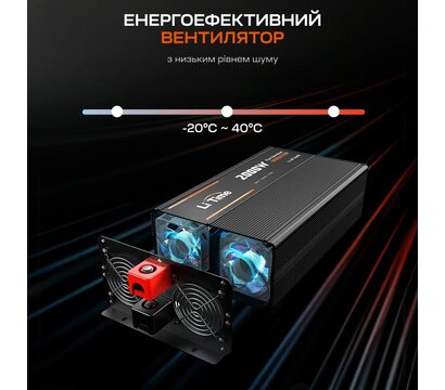 Изображение 7 Преобразователь LiTime L12V2KW-EN-Z 2000 ВА