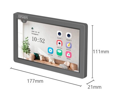 Зображення 9 Відеодомофон Seven DP-7570 FHD IPS Grey, Колір корпусу: сірий