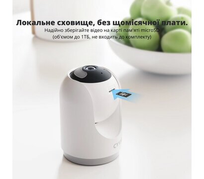 Изображение 7 Камера наблюдения на 5 MP Cyvio WIFI PTCam 5MP