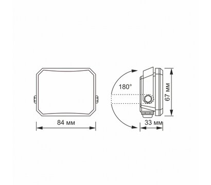 Зображення 6 LED прожектор Videx F3 10W 5000K 220V Black (VLE-F3-0105B) на 10 W