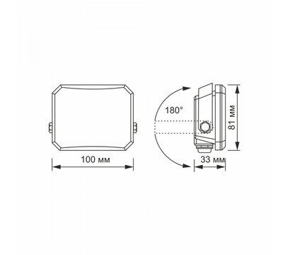 Зображення 6 LED прожектор Videx F3 20W 5000K 220V Black (VLE-F3-0205B) на 20 W