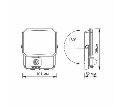 Зображення 6 LED прожектор Videx F3 20W 5000K Sensor 220V Black (VLE-F3-0205B-S) на 20 W