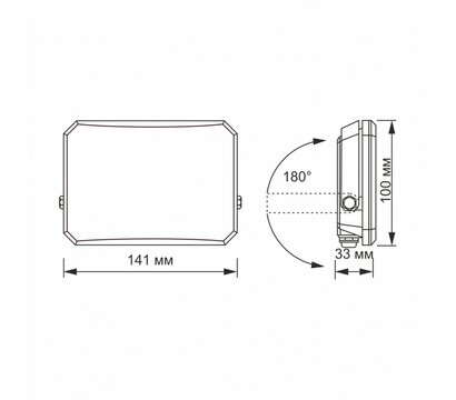 Зображення 6 Світлодіодний прожектор Videx F3 30W 5000K 220V Black (VLE-F3-0305B)