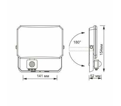 Изображение 6 Светодиодный прожектор Videx F3 30W 5000K Sensor 220V Black (VLE-F3-0305B-S)