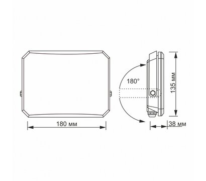 Изображение 6 LED прожектор Videx F3 50W 5000K 220V Black (VLE-F3-0505) 4750 Lm
