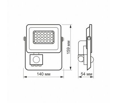 Зображення 7 LED прожектор Videx F2e 20W 5000K Sensor (VL-F2e205W-S) на 20 W