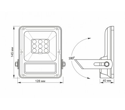 Зображення 7 LED прожектор Videx 600Lm 5000K (VL-FSO-205) на 16Wh