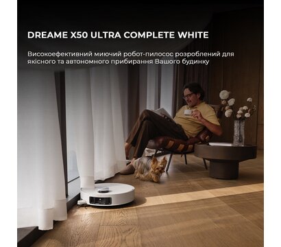 Зображення 2 Пилосос Dreame X50 Ultra Complete White (RLX85CE-4-WH)