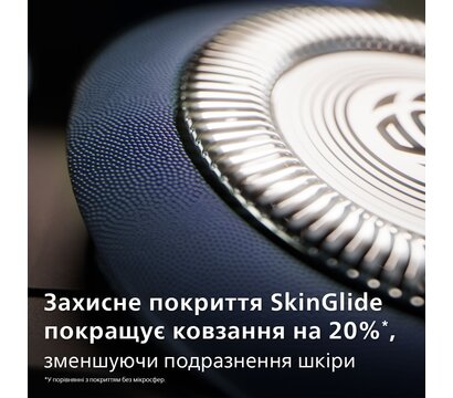 Зображення 2 Бритва Philips X5012/00