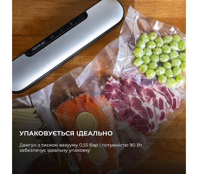 Зображення 3 Вакууматор Cecotec SealVac Easy Magnetik (CCTC-04375)