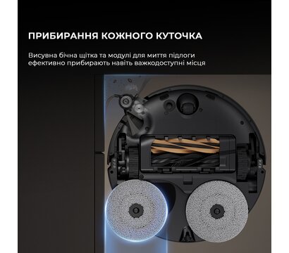 Зображення 3 Пилосос Dreame X50 Ultra Complete Black (RLX85CE-4-BL)