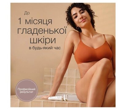 Изображение 3 Эпилятор Braun Silk-epil 9 SES 9-011 3D