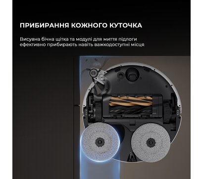 Зображення 4 Пилосос Dreame X50 Ultra Complete White (RLX85CE-4-WH)