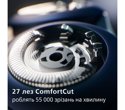 Зображення 4 Бритва Philips X5012/00