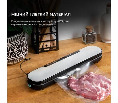 Зображення 5 Вакууматор Cecotec SealVac Easy Magnetik (CCTC-04375)