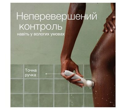 Изображение 5 Эпилятор Braun Silk-epil 9 SES 9-341