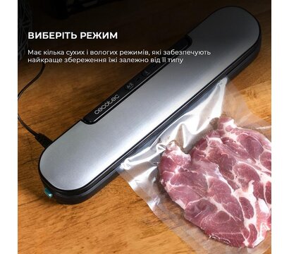 Зображення 6 Вакууматор Cecotec SealVac Easy Magnetik (CCTC-04375)