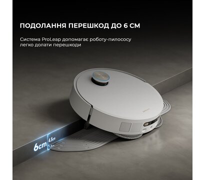 Зображення 6 Пилосос Dreame X50 Ultra Complete White (RLX85CE-4-WH)