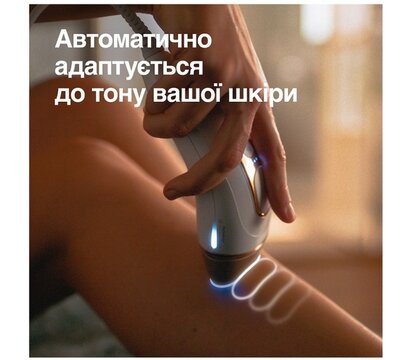 Зображення 6 Епілятор Braun Silk-expert Pro 5 PL5146