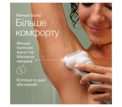 Изображение 6 Эпилятор Braun Silk-epil 9 SES 9-341