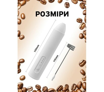 Зображення 2 Вспінювач молока Ikos 0023-DAH