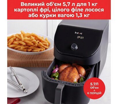 Изображение 2 Фритюрница Instant Vortex Slim