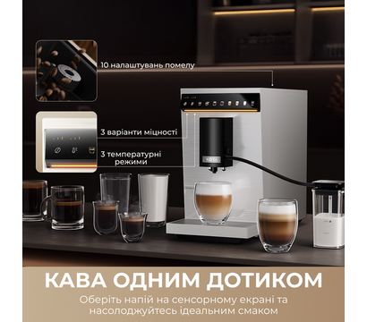 Зображення 3 Кавоварка Mova Virtuoso 10 Pro White (mova_Virtuoso10Pro)