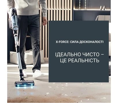 Зображення 3 Пилосос Rowenta X-Force Flex 16.60 Animal RH9C71E0